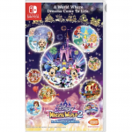 NSW Disney Magical World 2: Enchanted Edition