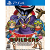 Dragon Quest Builders (Z3)Jpn-PS4 