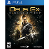 Deus Ex Mankind Divided-PS4