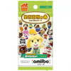 Amiibo Animal Crossing Card [Ver.1] -AS