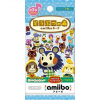 Amiibo Animal Crossing Card [Ver.3]-AS