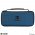 Hori NSW-811 Slim Tough Pouch (Blue) for Switch / Switch OLED