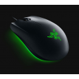 Razer Abyssus Essential   