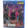 Devil May Cry 5 [R3]   