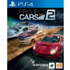 Project Cars 2 [R3]   