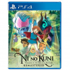 Ni no Kuni Wrath of the White Witch [R3] -PS4
