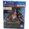 Tekken 7 Ultimate Edition [R3] -PS4